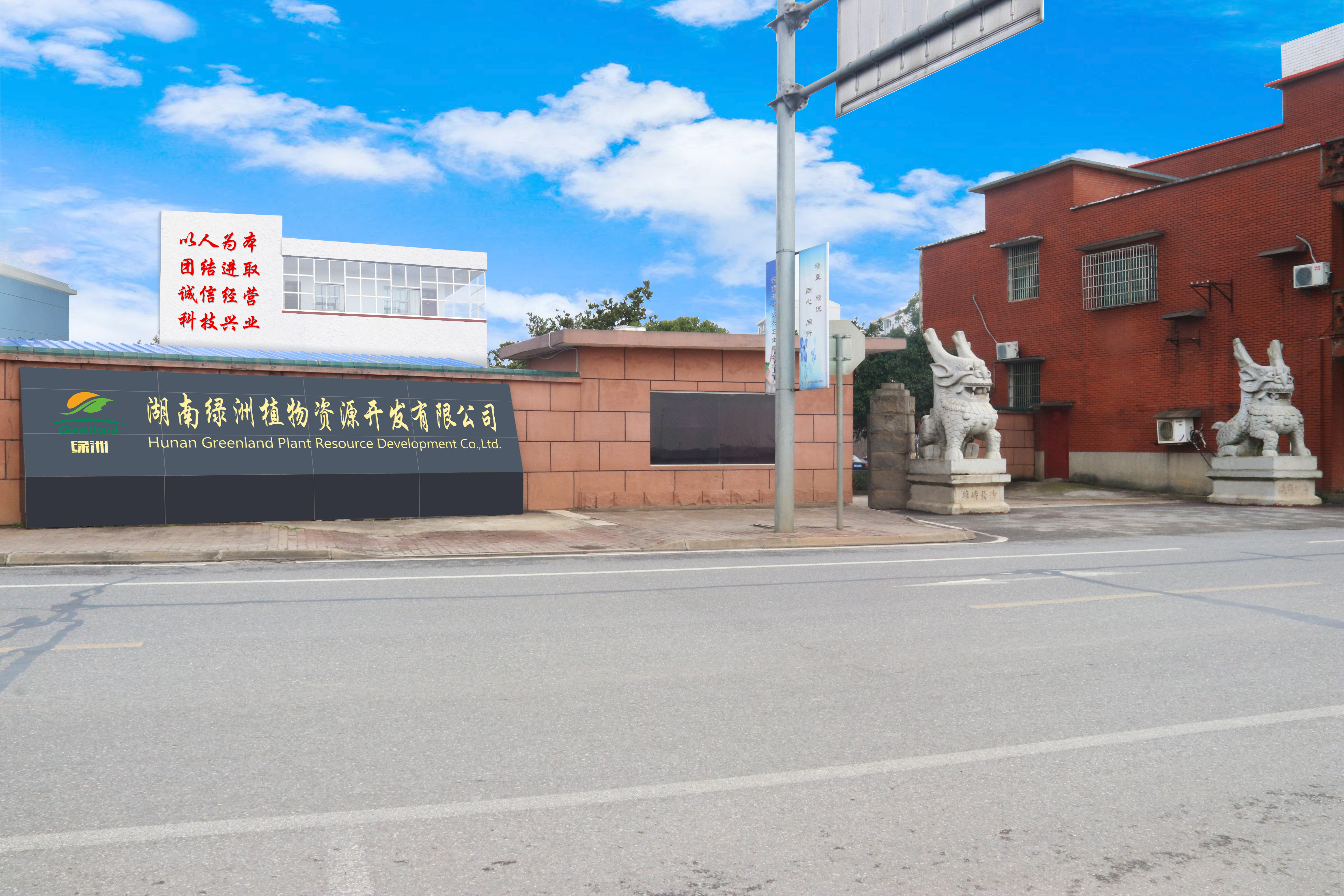 走进凯拓气体流量计厂家